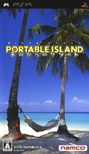 Portable Island - Tenohira no Resort (Japan)